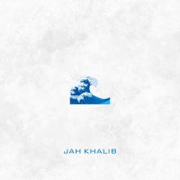 Постер песни Jah Khalib - Море