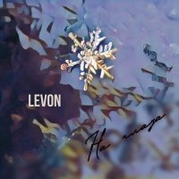 Постер песни Джиос, Levon - На глаза