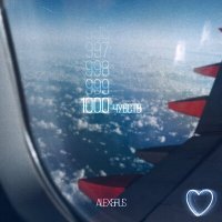 Постер песни Alex & Rus - 1000 Чувств (DJ Karimov & DJ Mexx Remix)