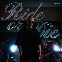 Постер песни NIKIDA - Ride or Die