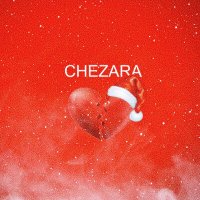 Постер песни CHEZARA - Новый год без тебя