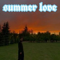 Постер песни Hakirixxx - summer love