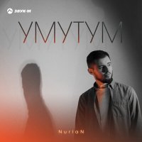 Постер песни Nurlan - Умутум