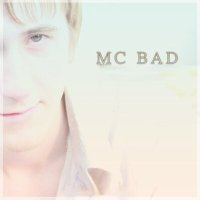 Постер песни Mc Bad - Невероятная