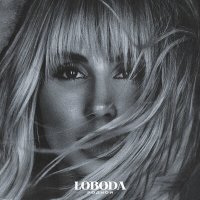 Постер песни LOBODA - Родной