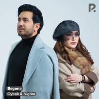 Постер песни Oybek & Nigora - Begona