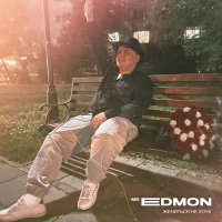 Постер песни Mr.Edmon - Девушка справа девушка слева