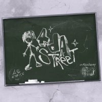 Постер песни Blockkid - 4dastreet