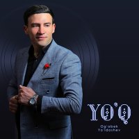 Постер песни Og'abek Yo'ldoshev - Yo'q