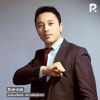 Постер песни Jasurbek Jo'rabekov - Duk-duk