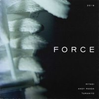 Постер песни Miyagi, Andy Panda, TumaniYO - Force
