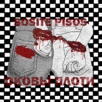 Постер песни Sosite Pisos - Cat's Punk Way