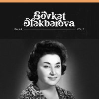 Постер песни Şövkət Ələkbərova - Qəmgin Mahnı (Ağlaya-Ağlaya)