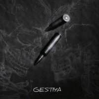 Постер песни Gestiya - Пуля