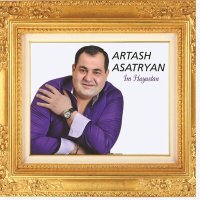 Постер песни Artash Asatryan - Tanjum es indz