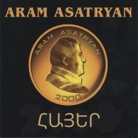 Постер песни Aram Asatryan - Hayer