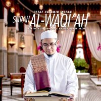 Постер песни Hazamin Inteam - Al-Waqi'ah & Terjemahan