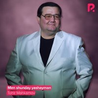Постер песни Тохир Махкамов - Muhabbat