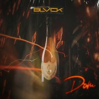 Постер песни BLVCK - Dom