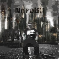 Постер песни Napo23 - Bugatti