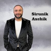 Постер песни Artur Mejlumyan - Sirunik Axchik