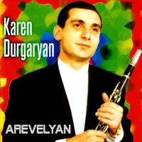 Постер песни Karen Durgaryan - Jan im Araqs