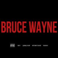 Постер песни 9021, Давид Скай, Internetlover - BRUCE WAYNE