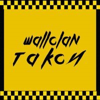 Постер песни WallClan - Такси