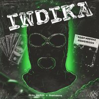 Постер песни Бодя Мир642 х Dewensoon - INDIKA