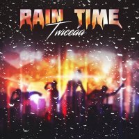 Постер песни TWICEAA - Rain Time