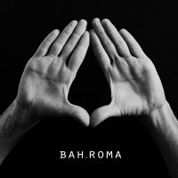 Постер песни Bahroma - Мало рая
