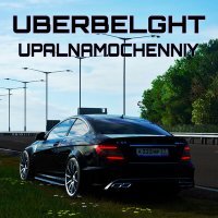 Постер песни Uberbelght - UPALNAMOCHENNIY