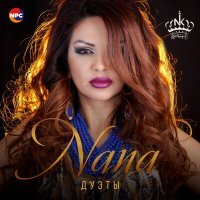 Постер песни Nana, Masis - Sirir indz