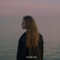 Постер песни RIDA RITE - after you