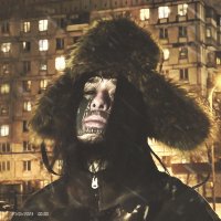 Постер песни Кишлак - Марина Обойкина