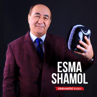 Постер песни Abdurashid Isoqov - Esma shamol