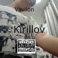 Постер песни KIRILLOV - Вавилон