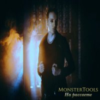 Постер песни MonsterTools - Черный самолет