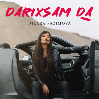 Постер песни Dilara Kazimova - Darıxsam da