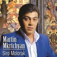 Постер песни Martin Mkrtchyan - Hankarc