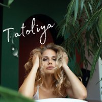 Постер песни Tatoliya - Не надо плакать