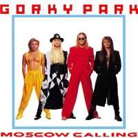 Постер песни Gorky Park - Moscow calling