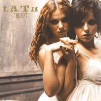 Постер песни t.A.T.u. - Не верь, не бойся, не проси (Россия на «Евровидении-2003»)