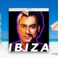 Постер песни Николай Басков - Ibiza