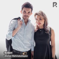 Постер песни Алишер Рахматуллаев - Gulijon
