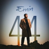 Постер песни EMIN - Сказка на ночь