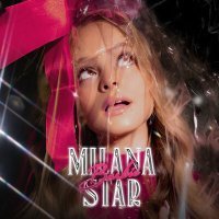 Постер песни Milana Star - Barbie