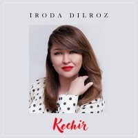 Постер песни Iroda Dilroz - Jonim