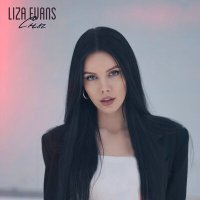 Постер песни Liza Evans - Сны
