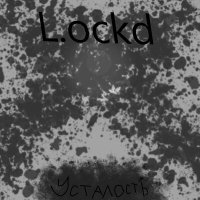 Постер песни L.ockd - Смерть